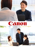 セキュリティ監査アシスタント◆大手シンクタンクGの情報セキュリティ会社/年休120日/テレワークあり1