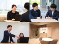 セキュリティ監査アシスタント◆大手シンクタンクGの情報セキュリティ会社/年休120日/テレワークあり3