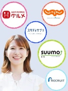 リクルートグループの事務（ホットペッパー・じゃらん等）◆在宅可／ネイル自由／年休125日／残業月2h1
