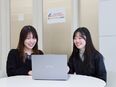 経理スタッフ（未経験OK）◆土日祝休み／有休毎月取得推奨／年間休日124日／昨年賞与4.3ヶ月分3