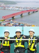 橋塗装の現場管理スタッフ◆100%公共事業／2週間の連休取得可／基本土日休み／賞与実績3ヶ月分1
