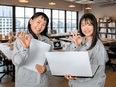 総務スタッフ◆年休122日以上／育休復帰率100%／賞与2回／各種手当充実2