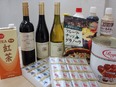 食品のルート配送◆ホテルやレストランにお届け／基本土日休／賞与3.6ヶ月分／夜間業務ナシ／残業少なめ3