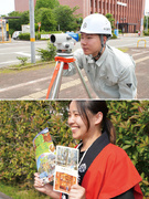 中津市職員（事務・土木技師・電気技師・学芸員）◆完休2日制／賞与実績4.65ヶ月分／残業月20時間程1