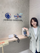営業◆年間休日125日以上／転勤なし／残業月平均10h未満1