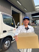 ルート配送スタッフ（長距離・夜間運転なし）◆月の半分が定時退社／月給30万円～／年間休日119日1