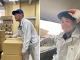 ルート配送スタッフ（長距離・夜間運転なし）◆月の半分が定時退社／月給30万円～／年間休日119日3