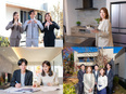 注文住宅の提案営業（完全反響営業）◆明確な評価制度／契約1件ごとにインセンティブ支給／未経験入社多数3