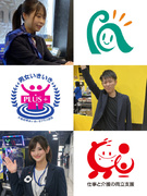 店舗運営スタッフ◆残業は月10時間以下/月9日休み&有休消化率80%/単身&家族向けの住宅制度が充実1