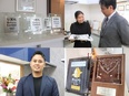 リフォームの反響営業◆月給37万～／面接交通費支給／未経験入社95％／100％反響／横浜で新店OP！3