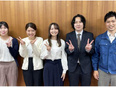 市役所職員（土木・建築・電気・機械）◆賞与4.65ヶ月分／残業10.6ｈ程／大卒初任給トップクラスも3