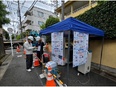 施工管理スタッフ（未経験歓迎）◆水道・学校設備など公共工事が9割／国家資格の取得支援有／残業月10h3