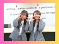 SNS広報◆9割が未経験スタート／SNSで魅力をPR／残業月平均7.9h／自己PR＆志望動機必要ナシ2