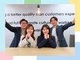 採用担当（未経験歓迎）◆SNSや採用イベントにも挑戦可／残業月7.9h／ 健康経営優良法人に連続認定3
