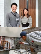 給湯器・太陽光パネルの施工スタッフ◆月10日休み可／月給30万円～／新規事業メンバー募集／直行直帰可1