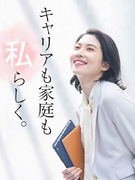 アシスタント事務（未経験大歓迎）◆シンプルなオフィスワーク／有休取得は年平均11日／在宅実績あり1