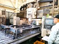 機械加工スタッフ（未経験歓迎）◆完休2日／土日休み／食事補助あり／家族手当・住宅手当など待遇充実！3