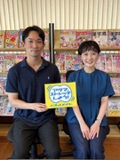 出版社の営業事務（未経験歓迎）◆パズル雑誌の発行部数日本一／年休123日／土日祝休み／残業なし1