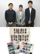 キャラクターグッズの生産管理（品質・生産管理）◆基本土日休み／年休120日 ／フルフレックスタイム制1