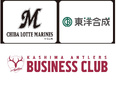 製造スタッフ（未経験歓迎）◆平均年収709万円／賞与昨年5.4～6ヶ月分／年休125日／引越費用負担3