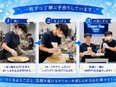 『ディッパーダン』の店長候補（未経験歓迎）◆社割でクレープが食べられる／寮や社宅制度あり／完休2日制3
