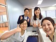 人事（未経験歓迎）◆食品業界大手の国分グループ／リモート勤務可／フレックス／年休124日／賞与年3回3