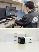 プロダクトサポート担当（製品検証・技術サポート）◆年休126日／残業月平均13h／昨年度賞与4ヶ月分1