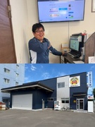 自動車ガラスの修理・交換スタッフ（未経験歓迎）◆未経験スタートが8割以上／賞与年3回1