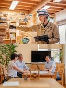 自然素材住宅の家づくりディレクター(未経験歓迎)◆転勤なし/年間休日120日/完全週休2日制1