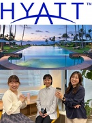 ハイアットグループの予約コンシェルジュ◆月収30万円～／年休120日／無料ホテル優待／正社員登用前提1