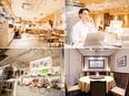 店長候補(未経験可)◆年収560万円も可/22時閉店/完休2日/残業ほぼ無/2週間の休暇有/賄い3食3