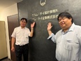 マンション管理フロント（未経験歓迎）◆接客経験が活かせる／月給26万円以上／土日祝休み／残業少なめ2