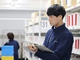 物流センタースタッフ（医療現場を支える仕事）◆未経験OKの正社員採用！／賞与年2回／年間休日126日3
