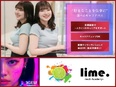  AIキャリアアドバイザー（未経験歓迎）◆月給30万円～／年休120日以上／残業月5h／AIを活用3