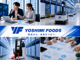 フォークリフトオペレーター◆経験を活かせる／月給30万～／実働7.5h＆残業月20h以下／月10日休2