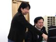 旅行プランナー(未経験歓迎)◆企画から添乗まで担当/資格手当あり/着地型コンテンツの開発3