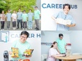 ITサポート◆土日祝休み／年休130日／残業なし／副業＆ネイル＆服装自由／ペット同伴OK／在宅勤務可2