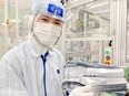 包装容器の製造スタッフ◆年間休日128日／賞与4.8ヶ月／年収490万円可／家賃7400円の寮あり3