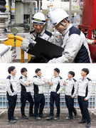 羽田空港の設備管理保守（未経験歓迎）◆上場企業グループ／基本定時退社／年間休日120日／福利厚生充実1