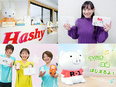 接客スタッフ◆残業ナシ／10連休OK／日祝・夏季・冬季定休／プレゼント制度／副業OK／定着率100％2