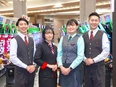 店舗運営スタッフ（未経験歓迎）◆業界1位＆売上1兆円超／残業月6.5h／社宅あり／ホワイト企業認定！3
