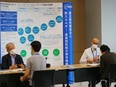 総合職（未経験歓迎）◆経済産業省所管の公的機関／水素・宇宙など研究開発プロジェクトを牽引／土日祝休み3