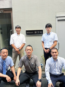 学校教材の営業事務（未経験歓迎）◆入社10ヶ月目で月収31万円／閑散期は実働7時間＆残業ほぼなし1