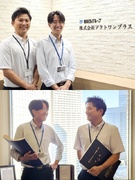 ビル管理スタッフ◆年間休日130日以上／残業月20h以下／3～5年の教育体制／未経験の方も安心です！1