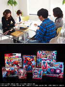 制作進行管理(未経験歓迎)◆年間休日129日/フレックス制/バンダイナムコグループなど取引実績多数!1