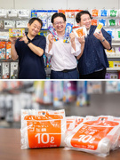 便利グッズの品質管理◆年間休日125日／土日祝休み／17時以降は自由退勤／アイデア商品の開発に挑戦可1