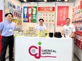 便利グッズの品質管理◆年間休日125日／土日祝休み／17時以降は自由退勤／アイデア商品の開発に挑戦可2