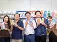 便利グッズの品質管理◆年間休日125日／土日祝休み／17時以降は自由退勤／アイデア商品の開発に挑戦可3