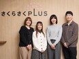 広報担当（未経験歓迎）◆土日祝休み／賞与年2回／子ども・子育て支援事業を展開する企業2