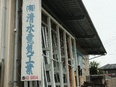 設備工事スタッフ（未経験歓迎）◆自動車開発を支える／書類選考なし／年休130日／初年度月収例37万円3